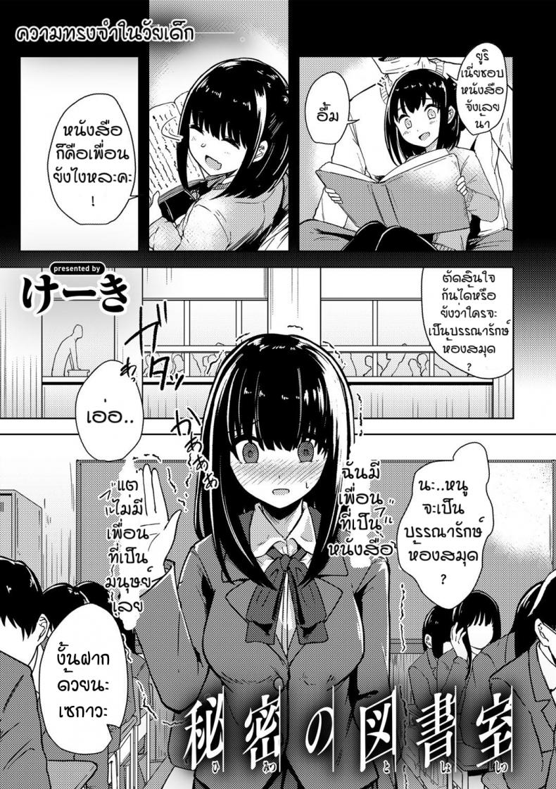 0002.jpg