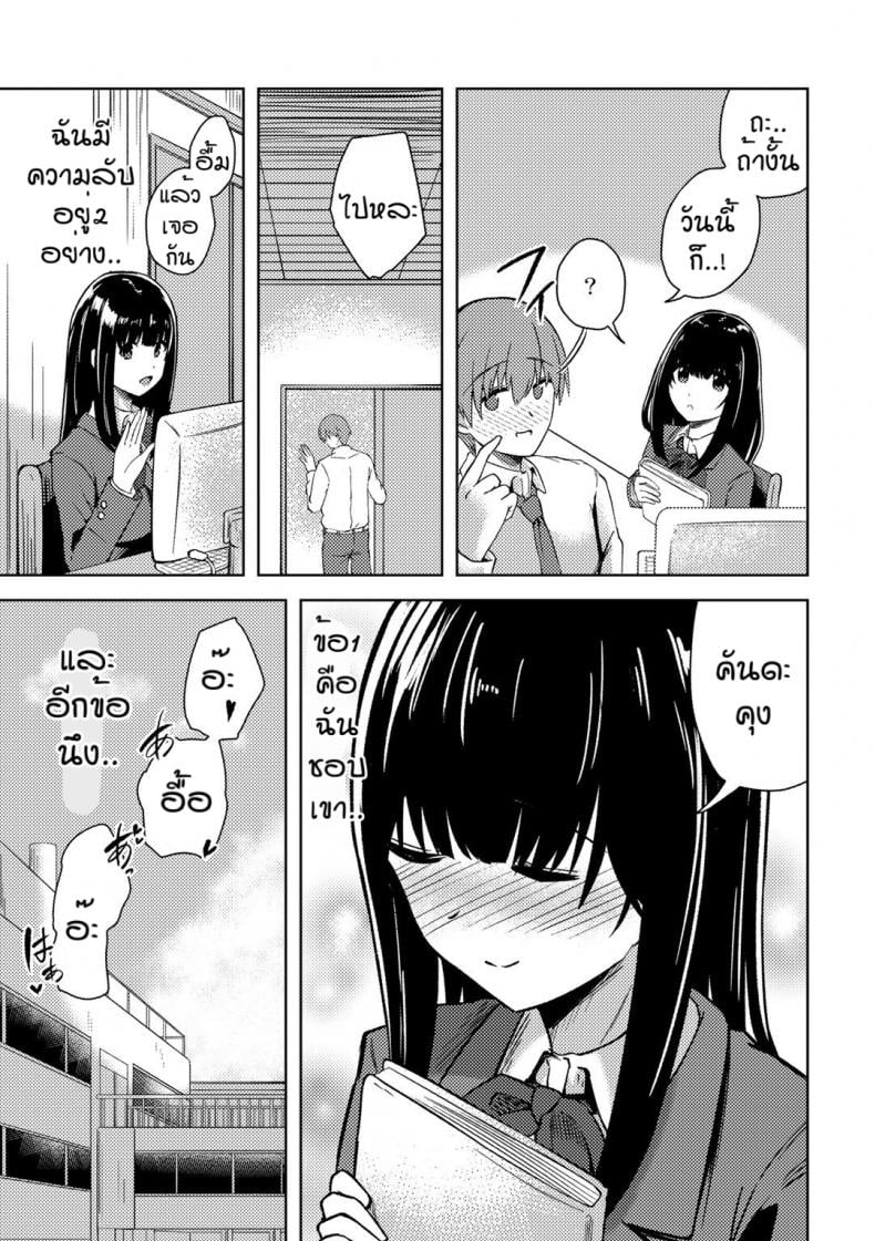0004.jpg
