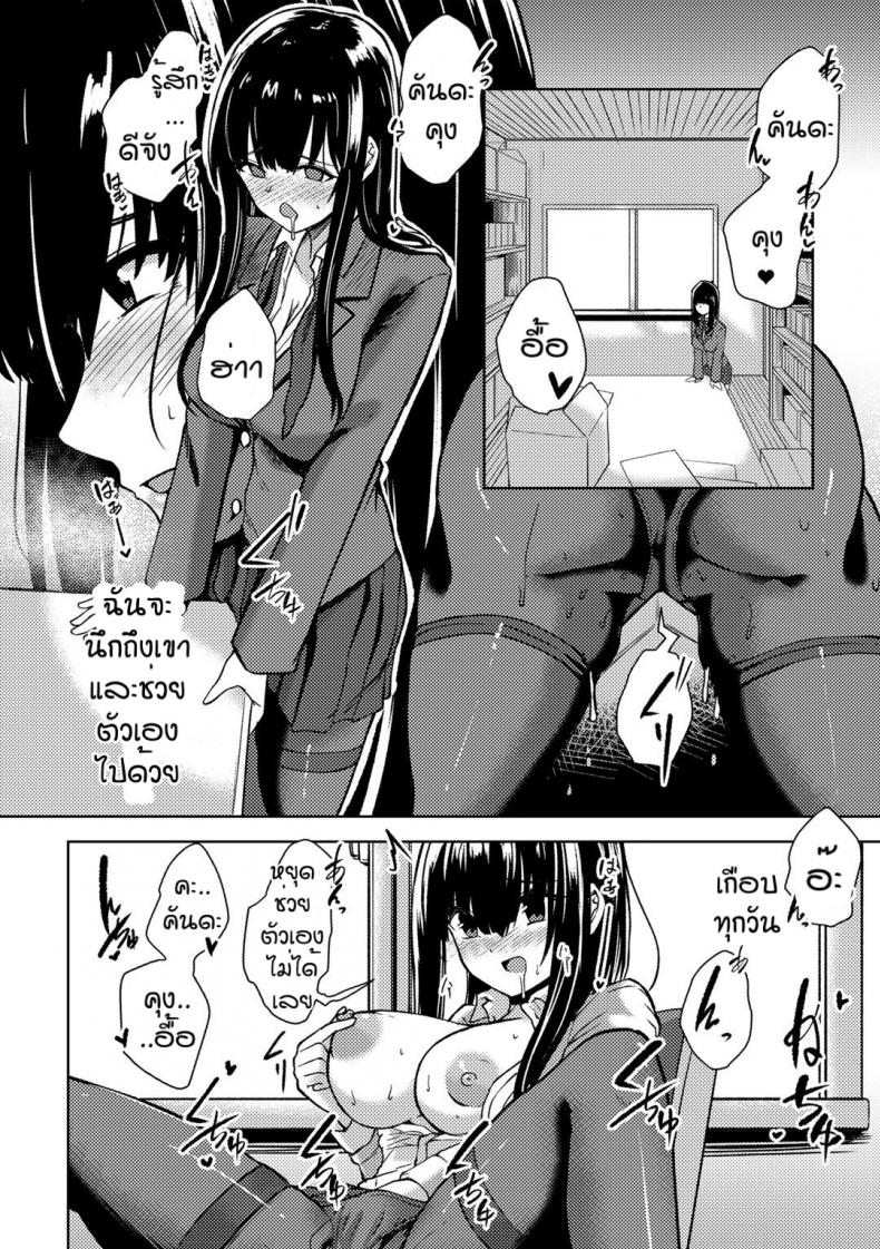 0005.jpg