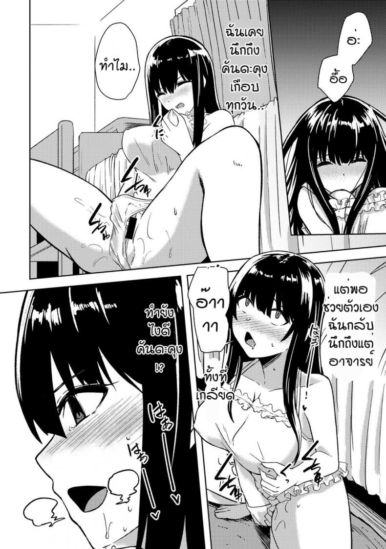 0015.jpg