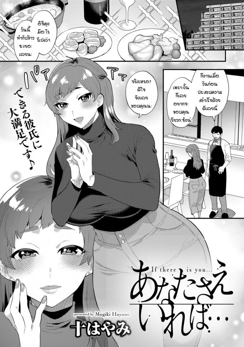 0002.jpg
