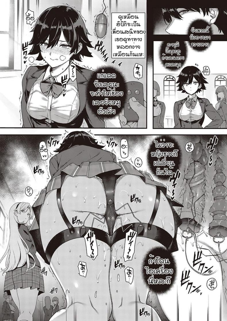 0005.jpg