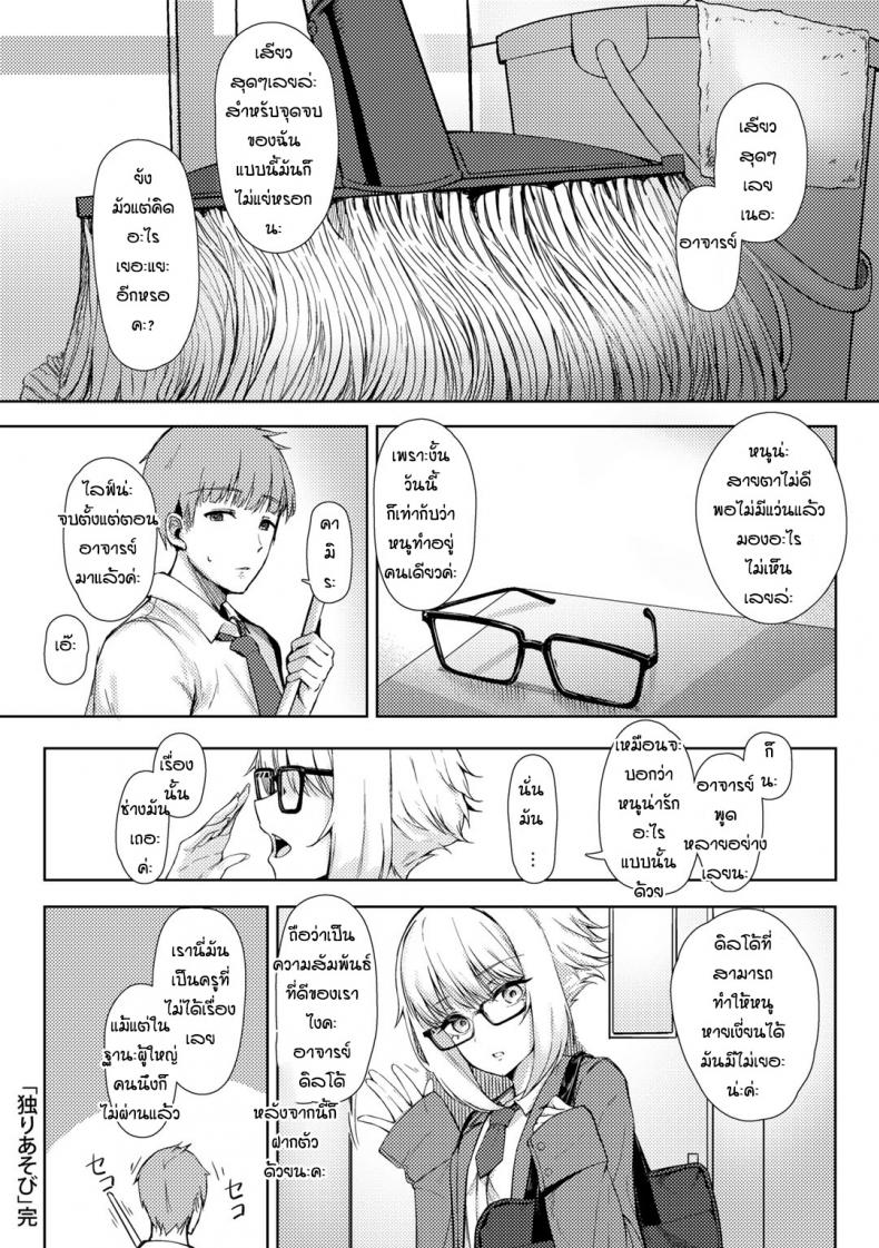 0017.jpg