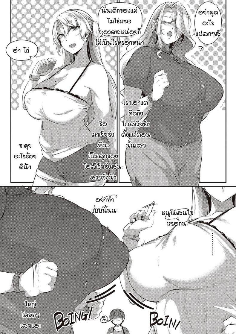 0004.jpg
