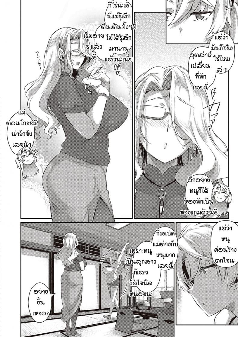 0009.jpg