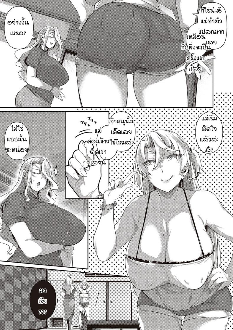 0010.jpg