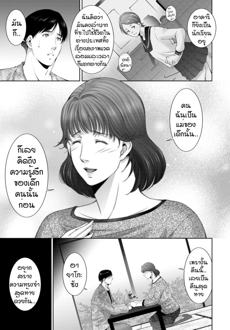 0006.jpg