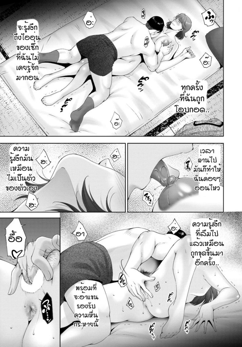 0008.jpg