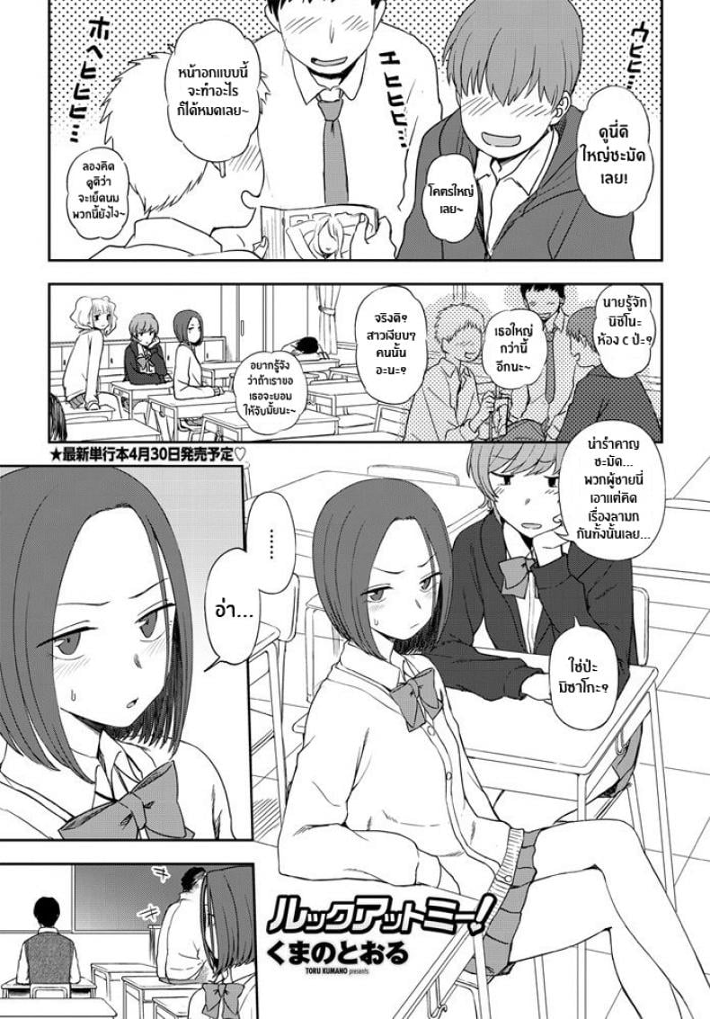 0002.jpg