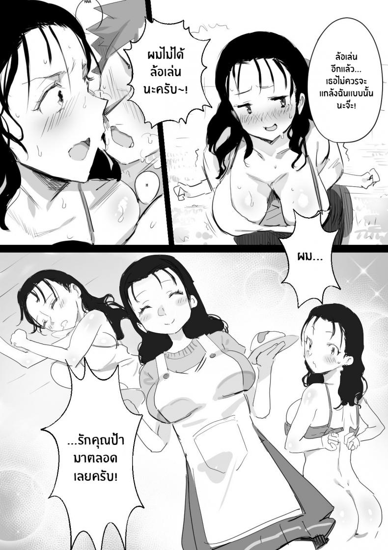 0006.jpg