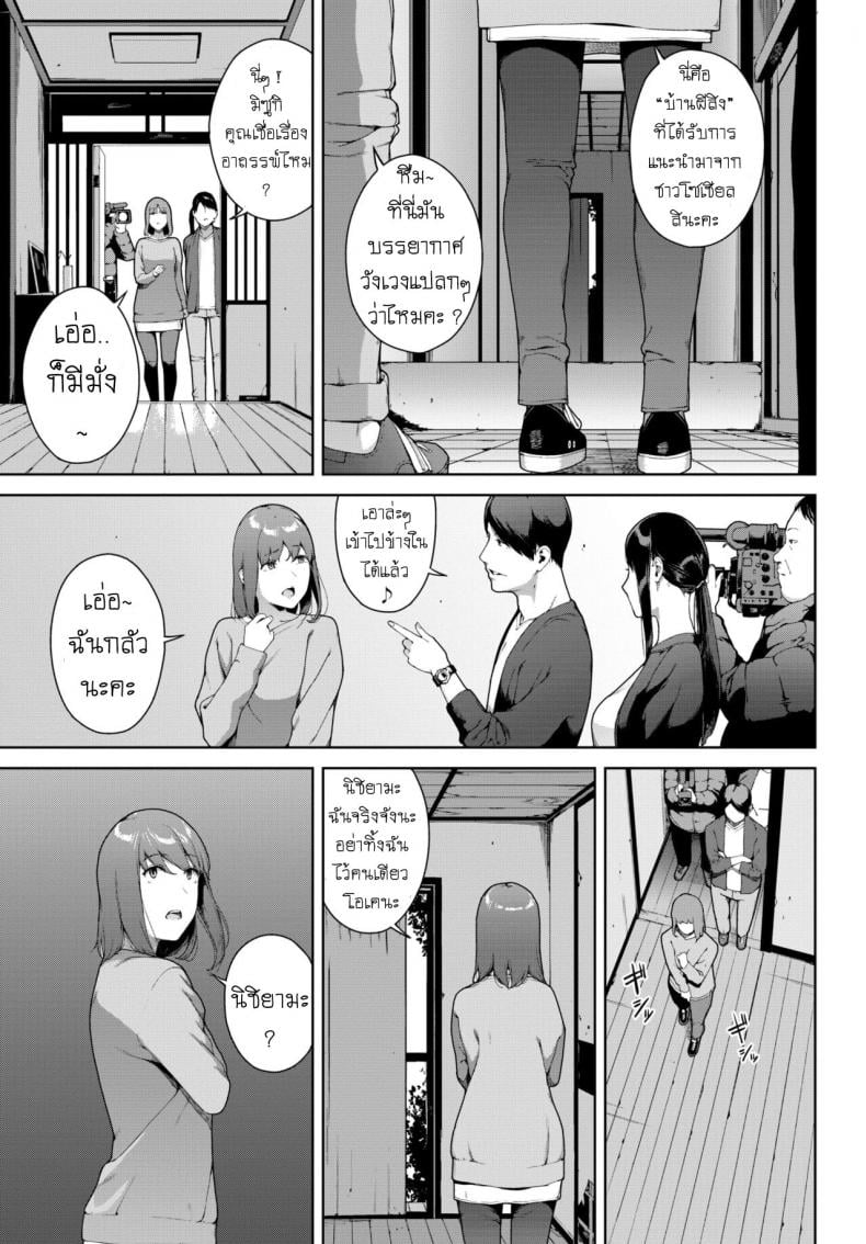 0004.jpg