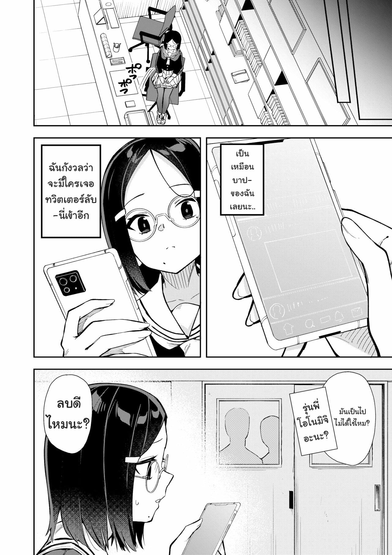 009.jpg