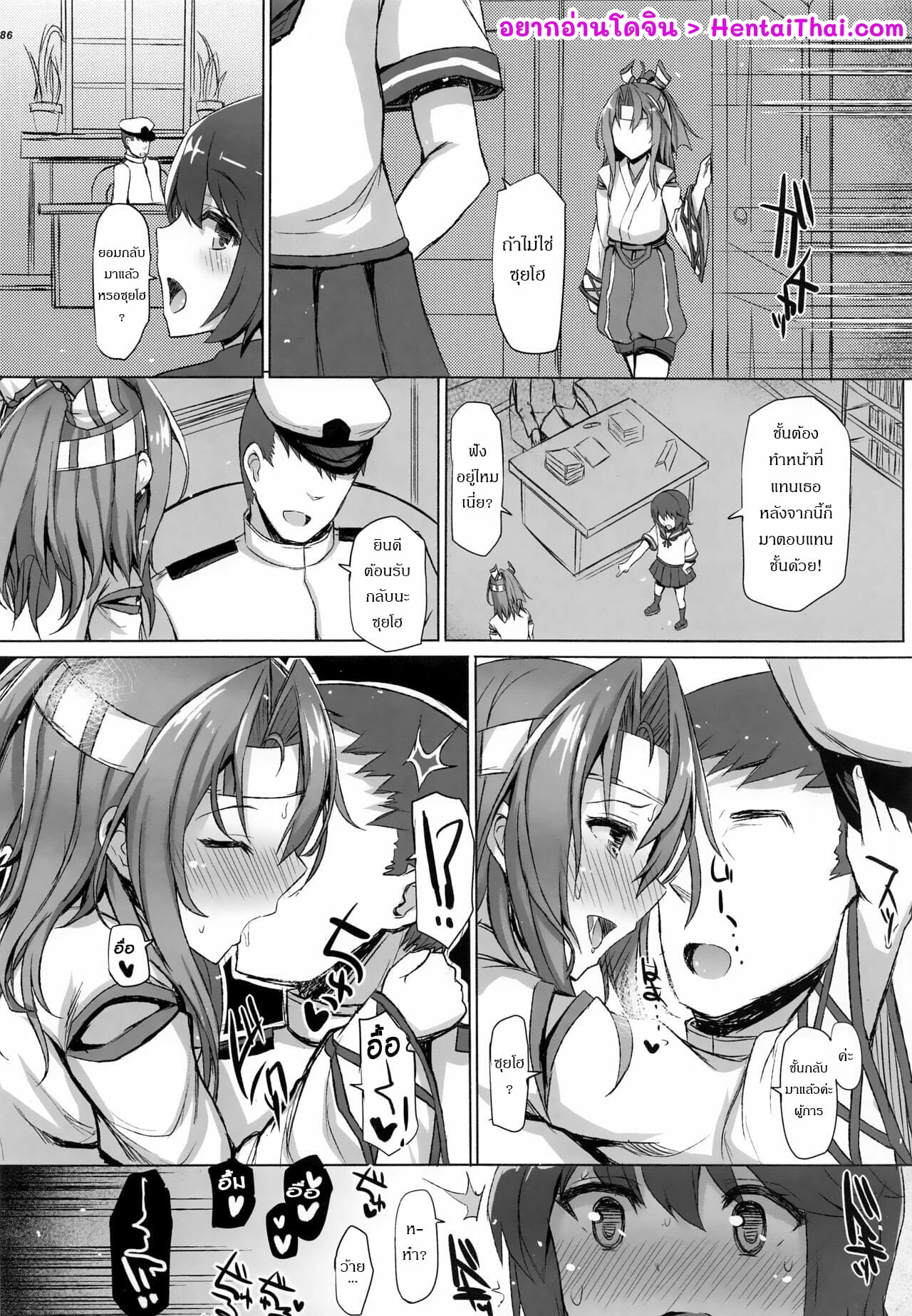 002.jpg