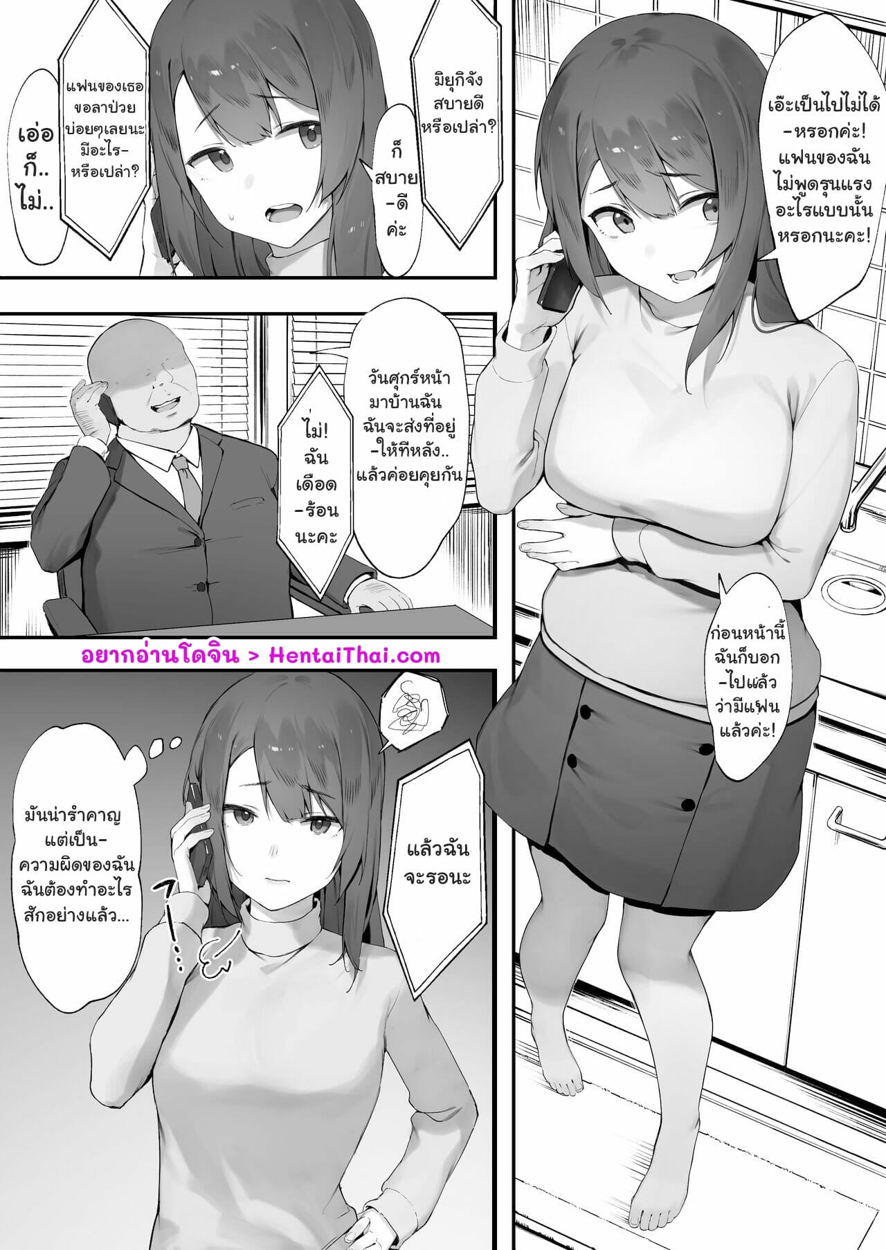 001.jpg