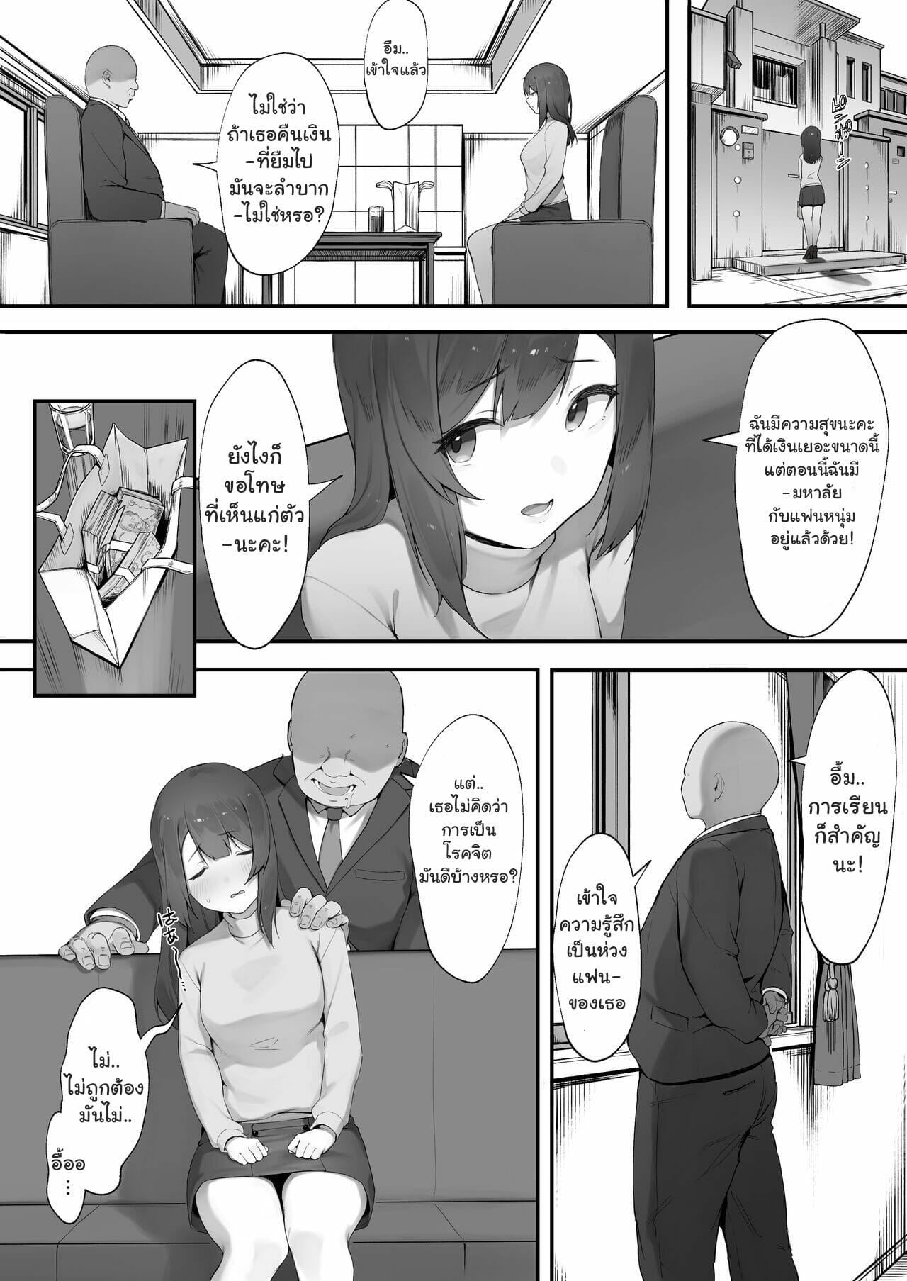 002.jpg