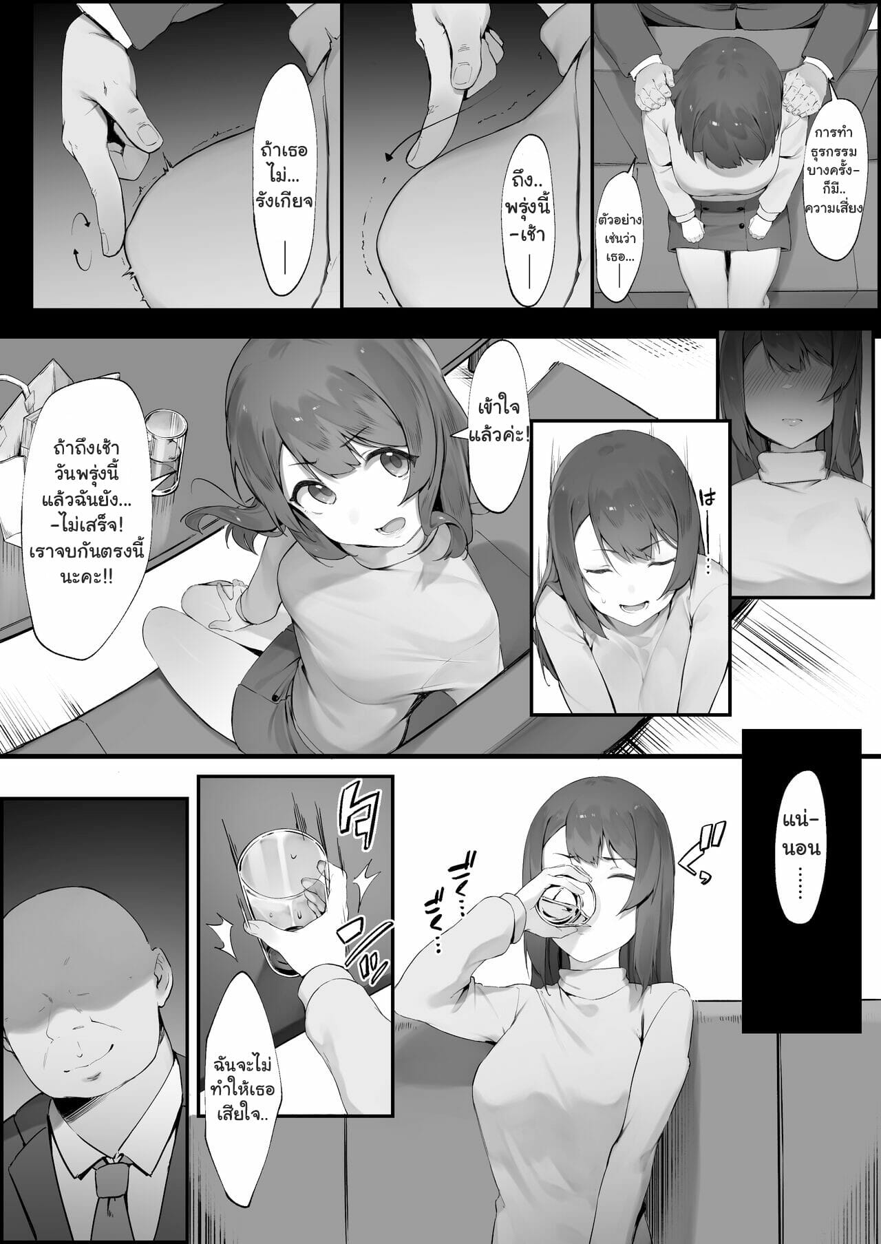003.jpg