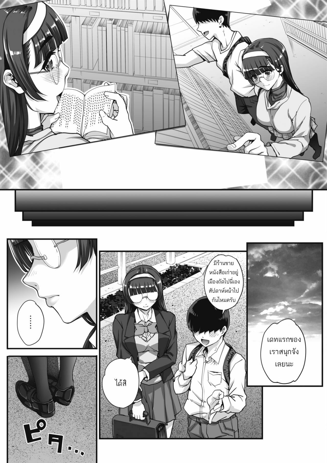 003.jpg