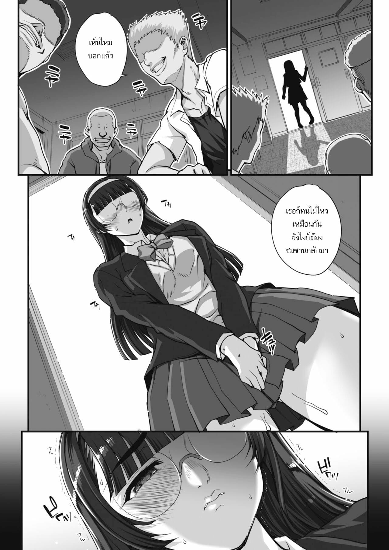 006.jpg