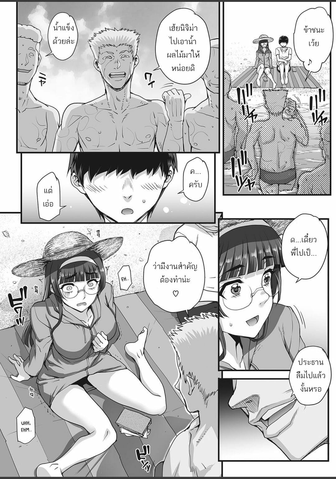 002.jpg