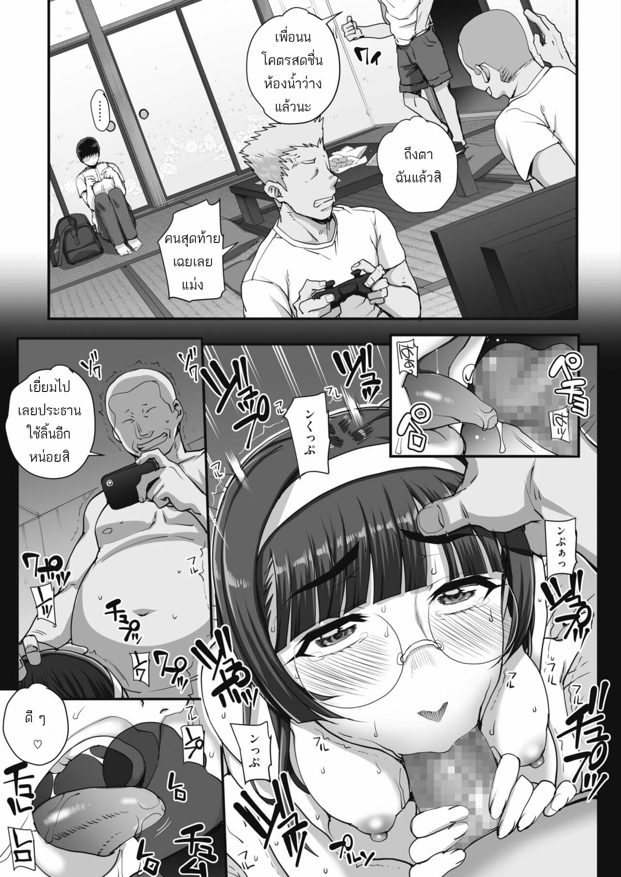 009.jpg