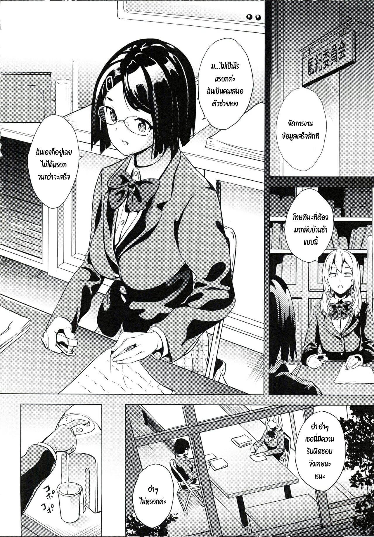 002.jpg