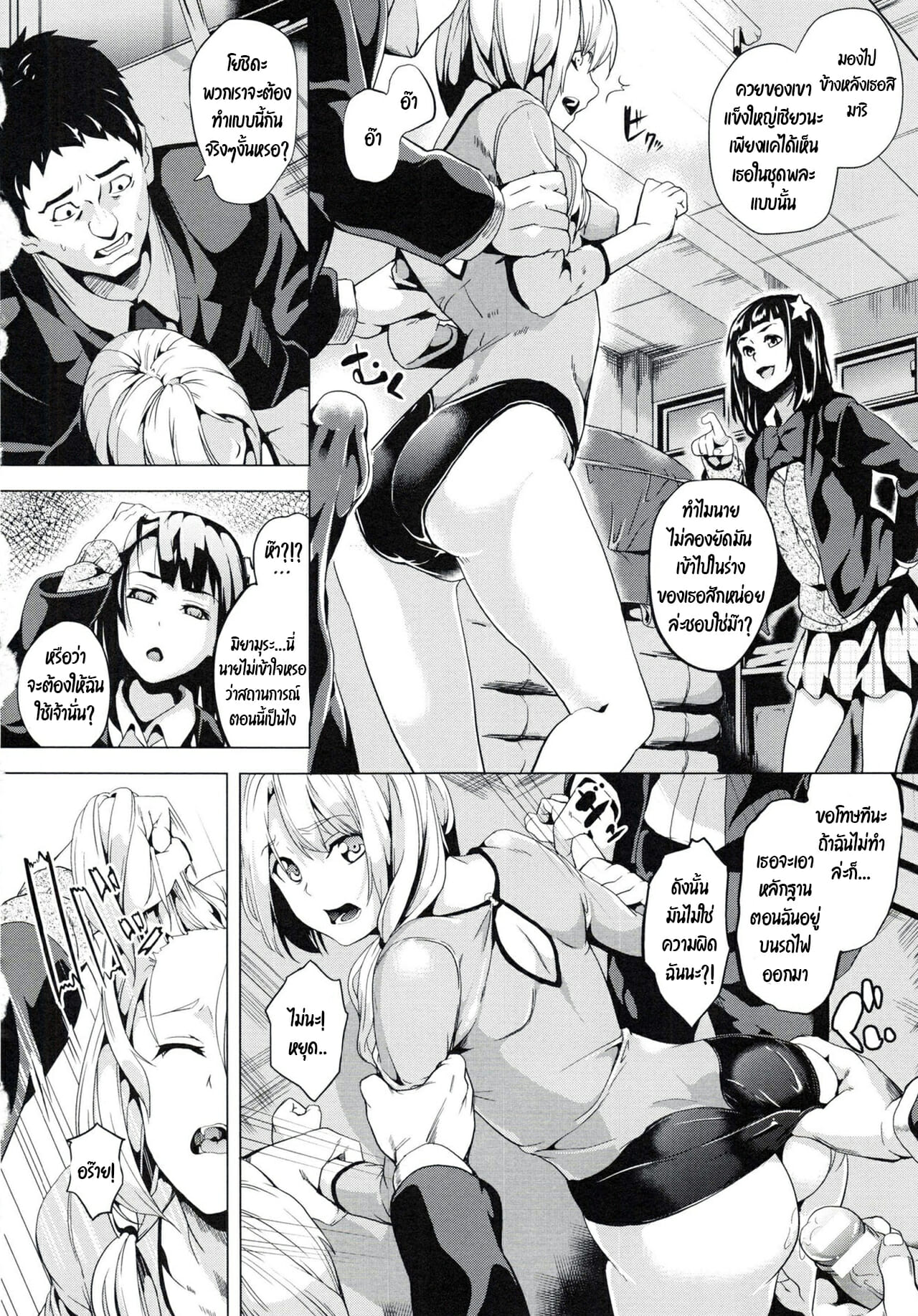 002.jpg