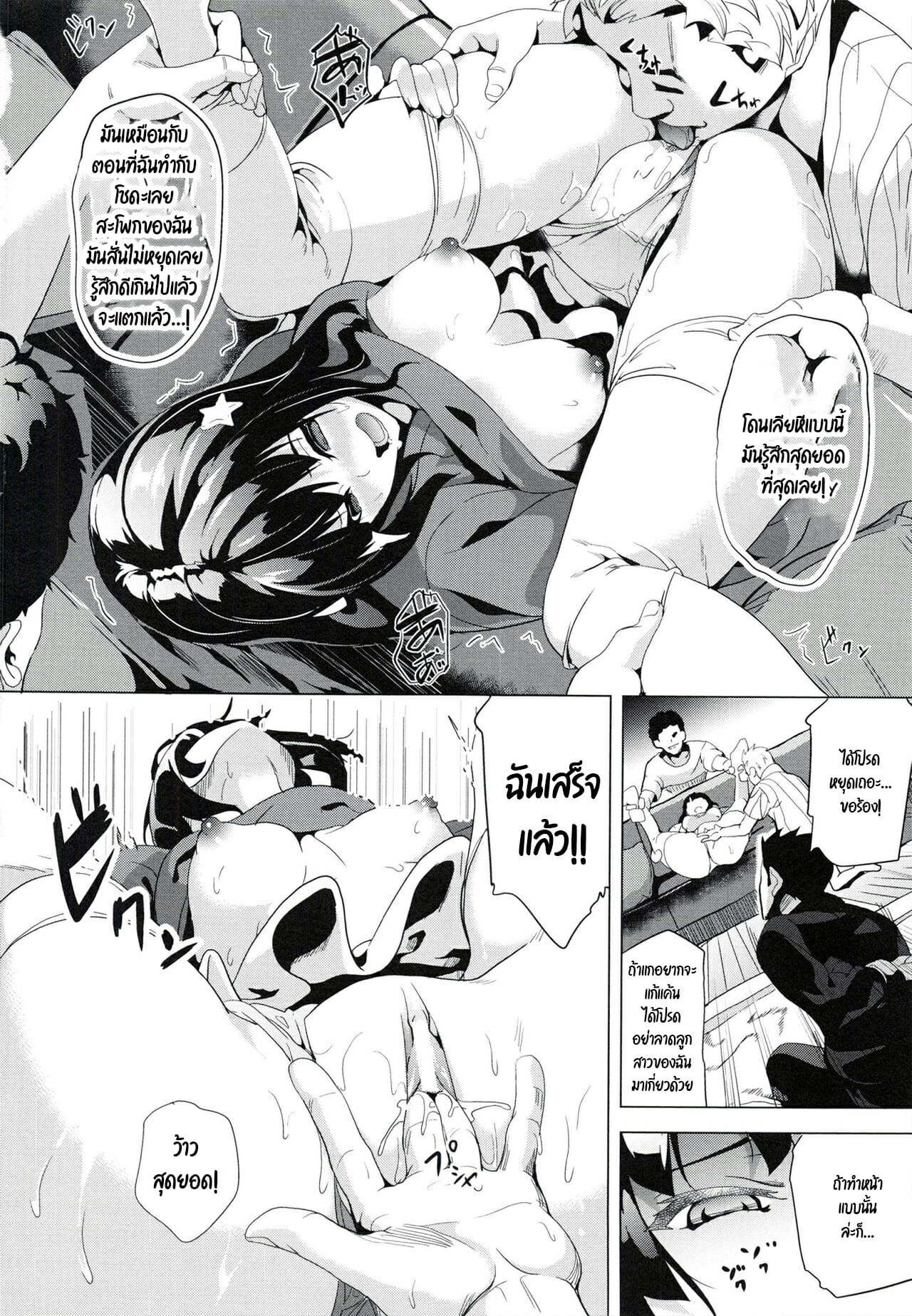 006.jpg