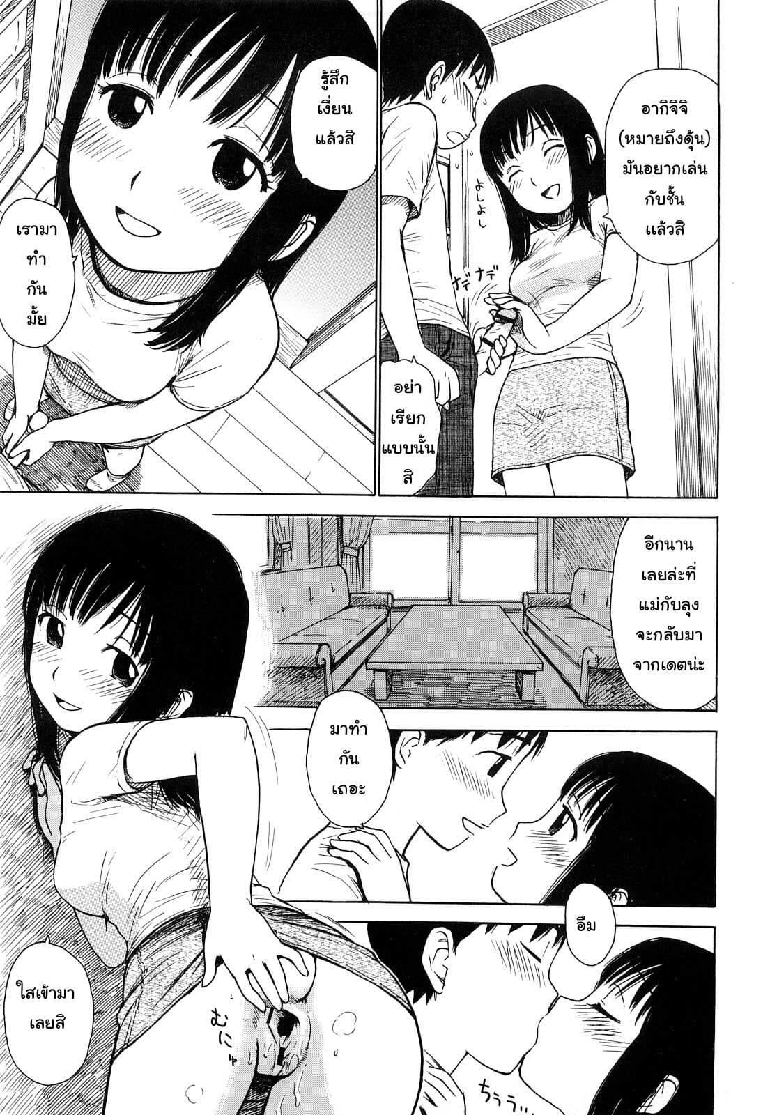 003.jpg