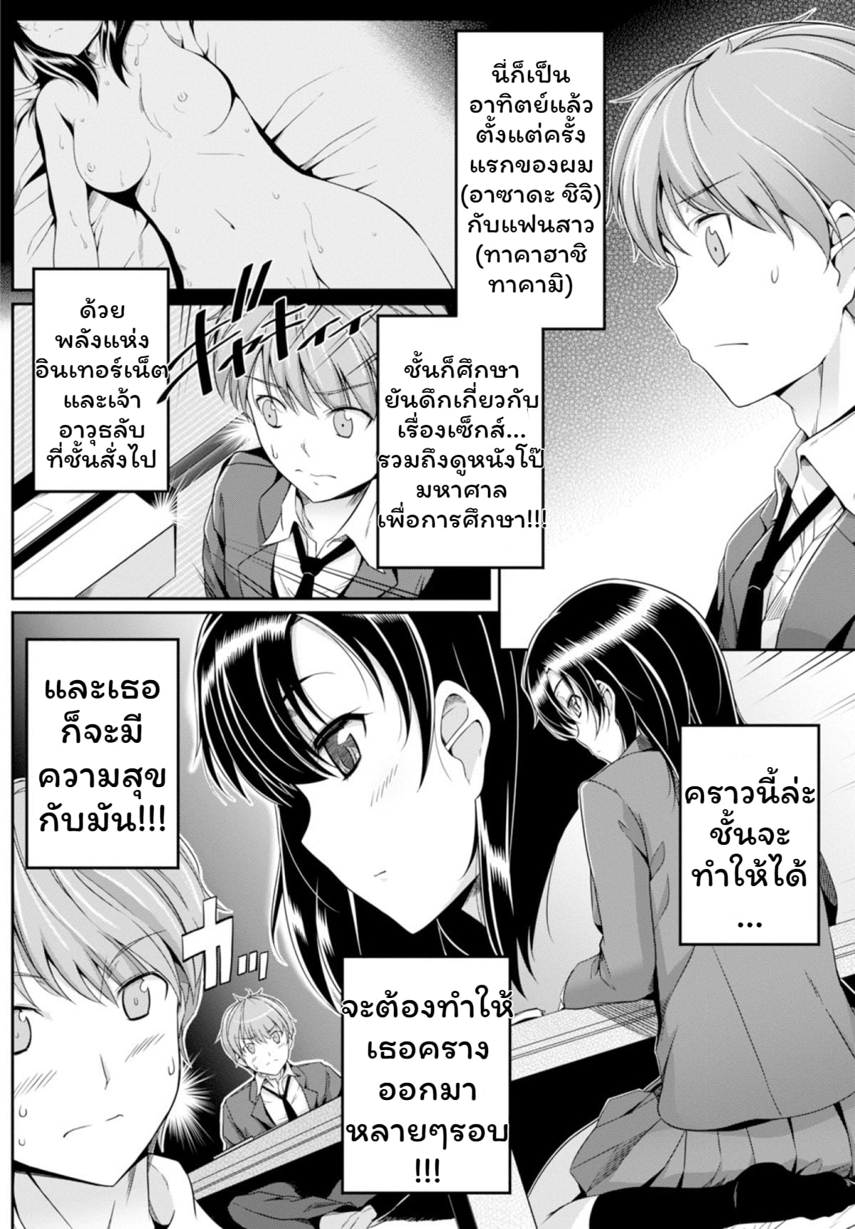 004.jpg