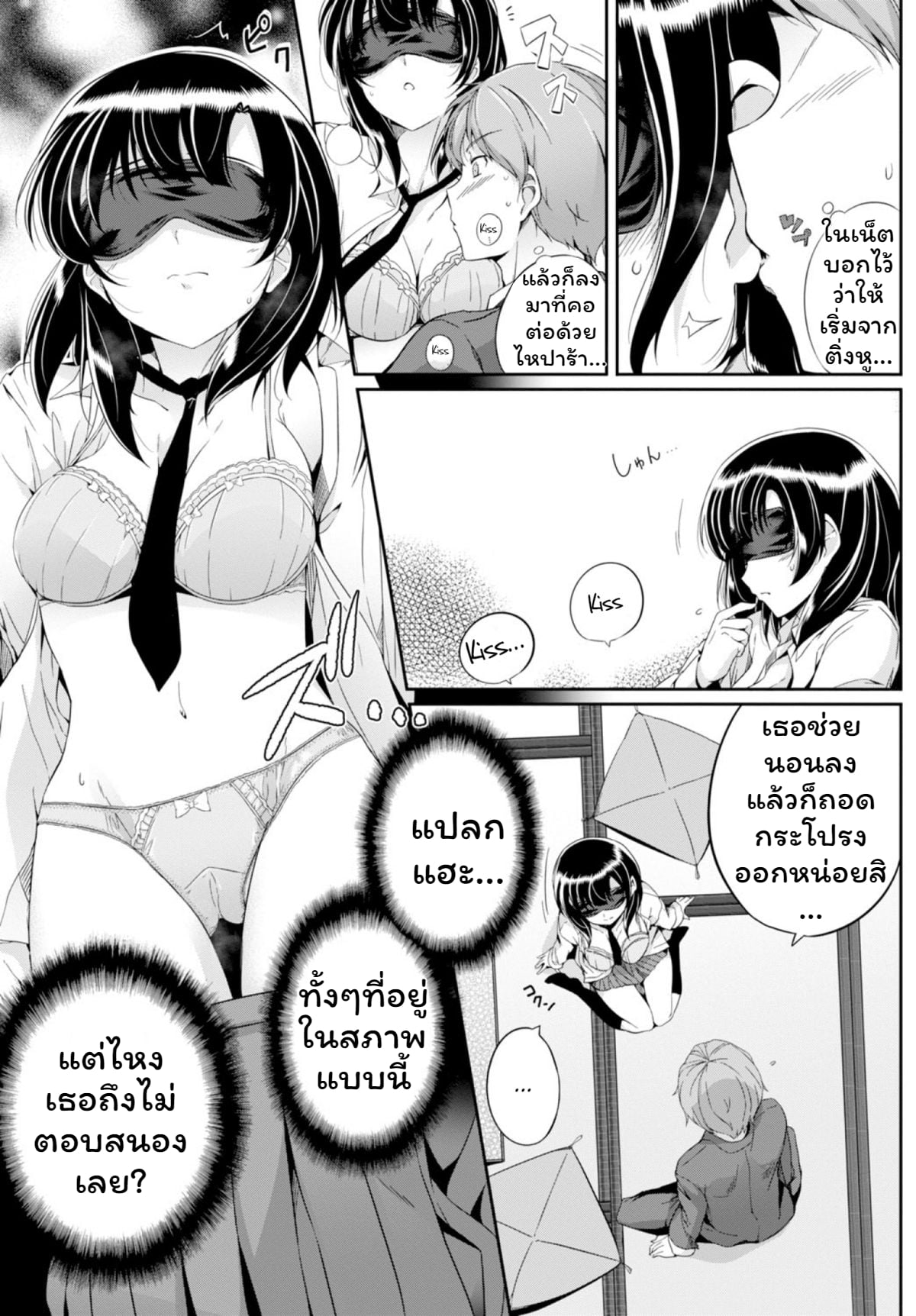 007.jpg