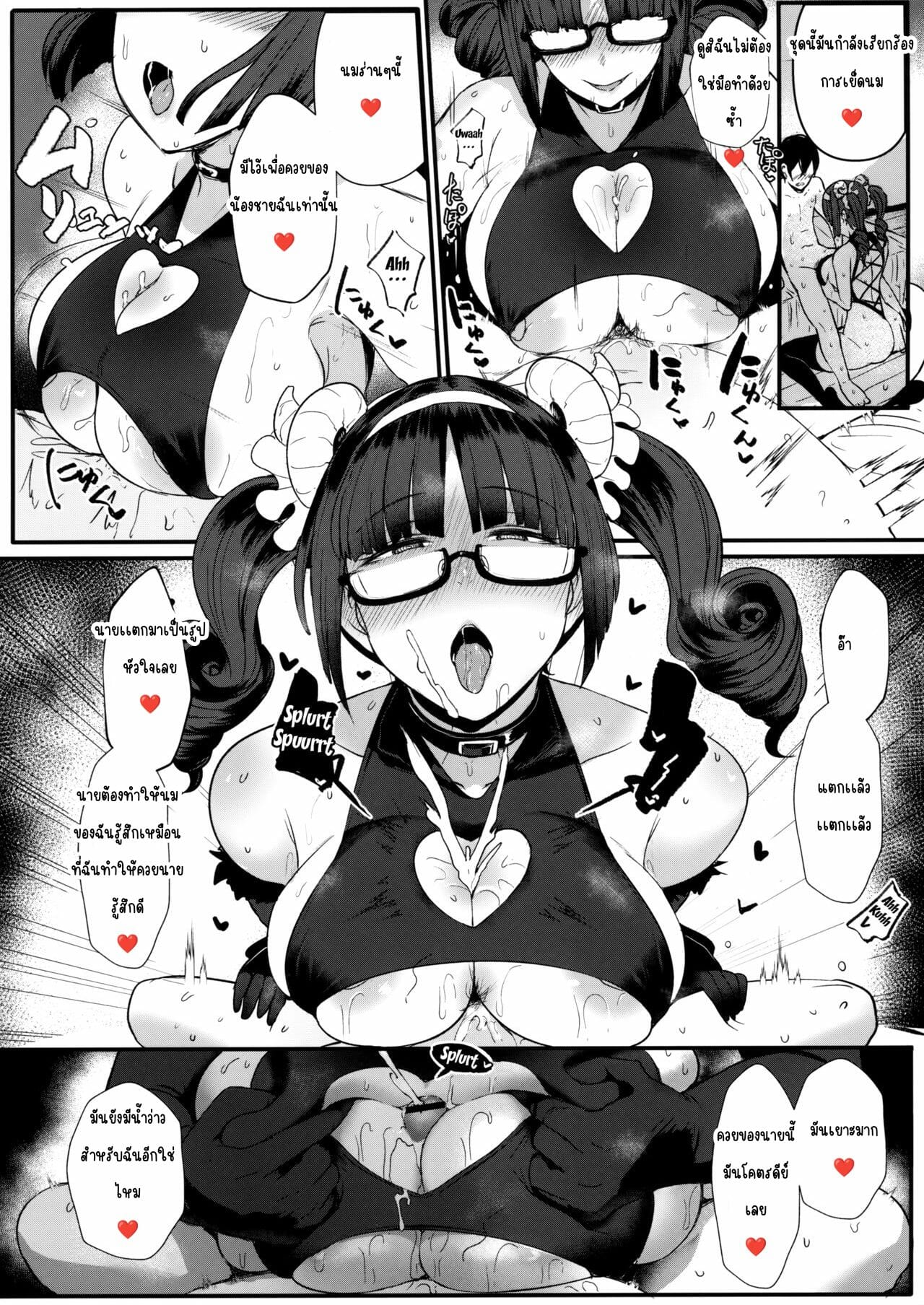 006.jpg