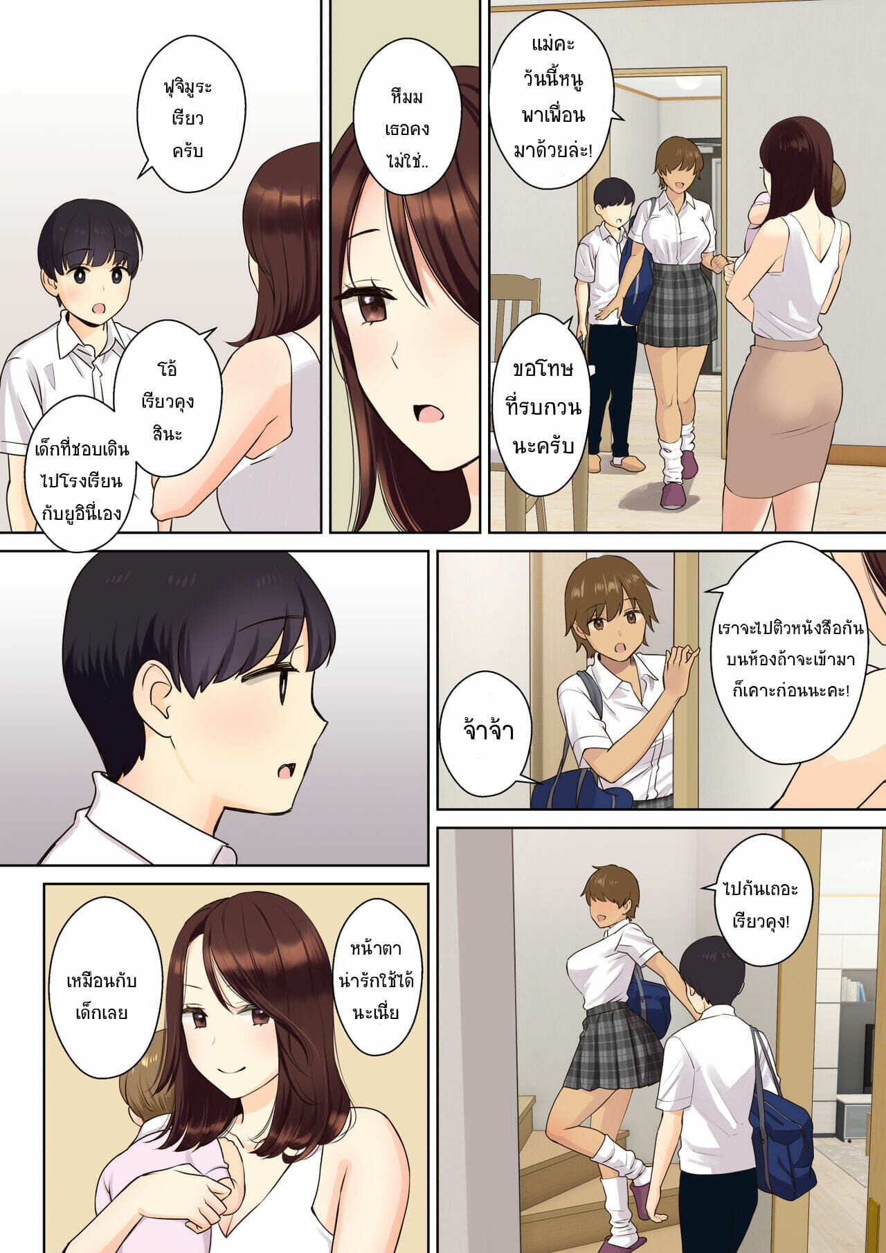 006.jpg
