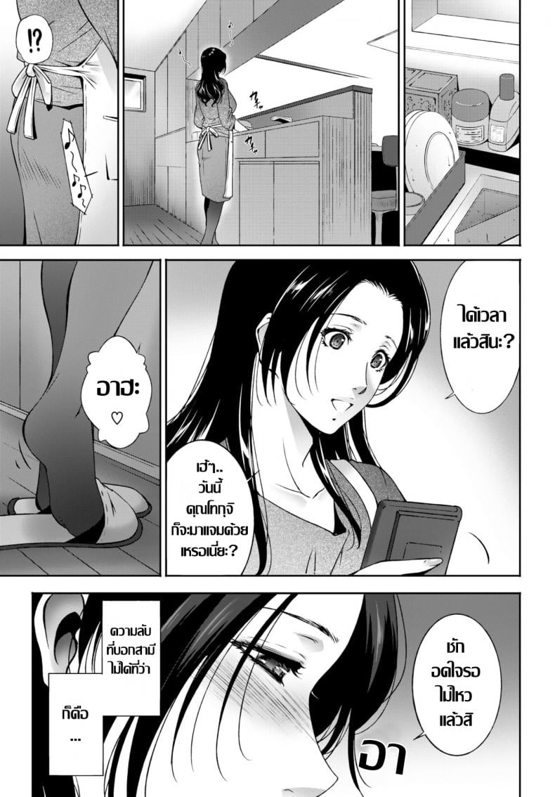 0004.jpg