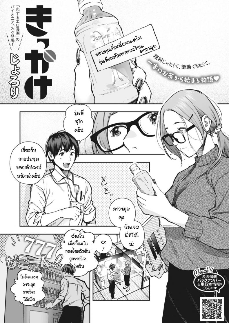 0002.jpg