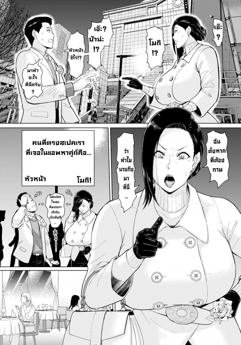 0003.jpg