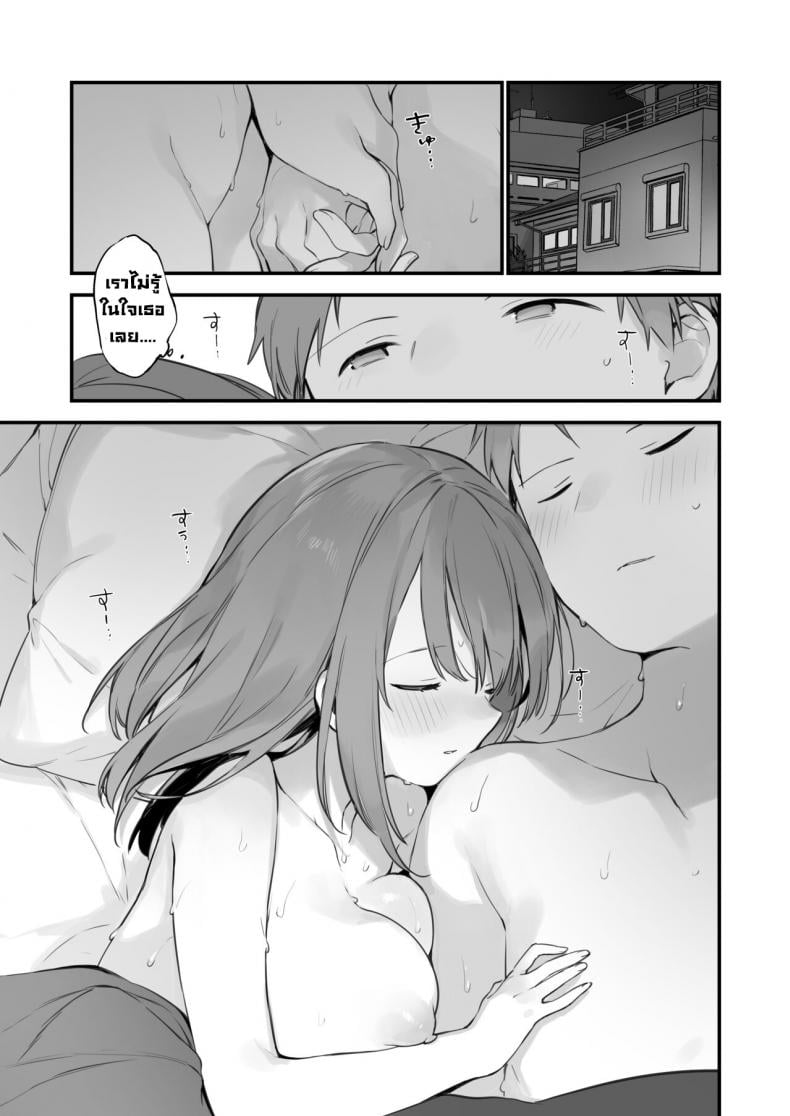 0050.jpg