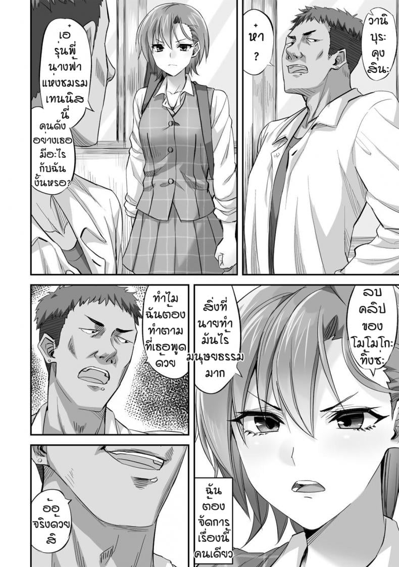 0007.jpg