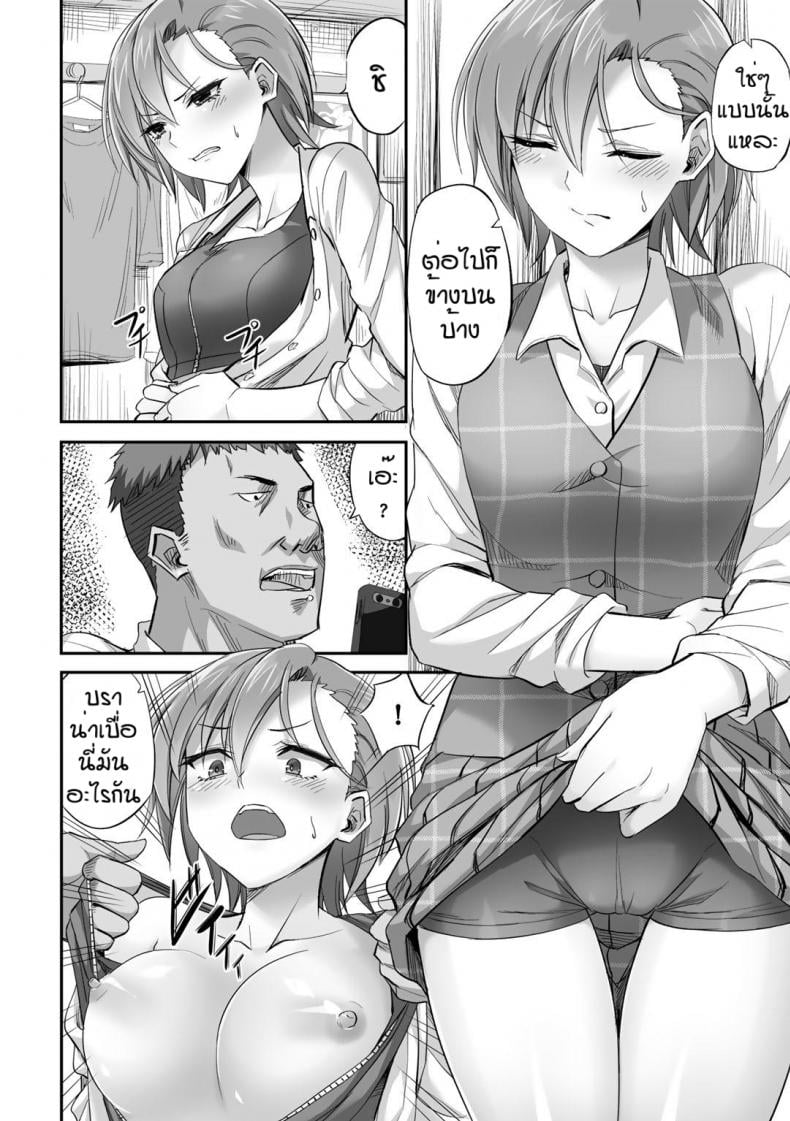 0009.jpg