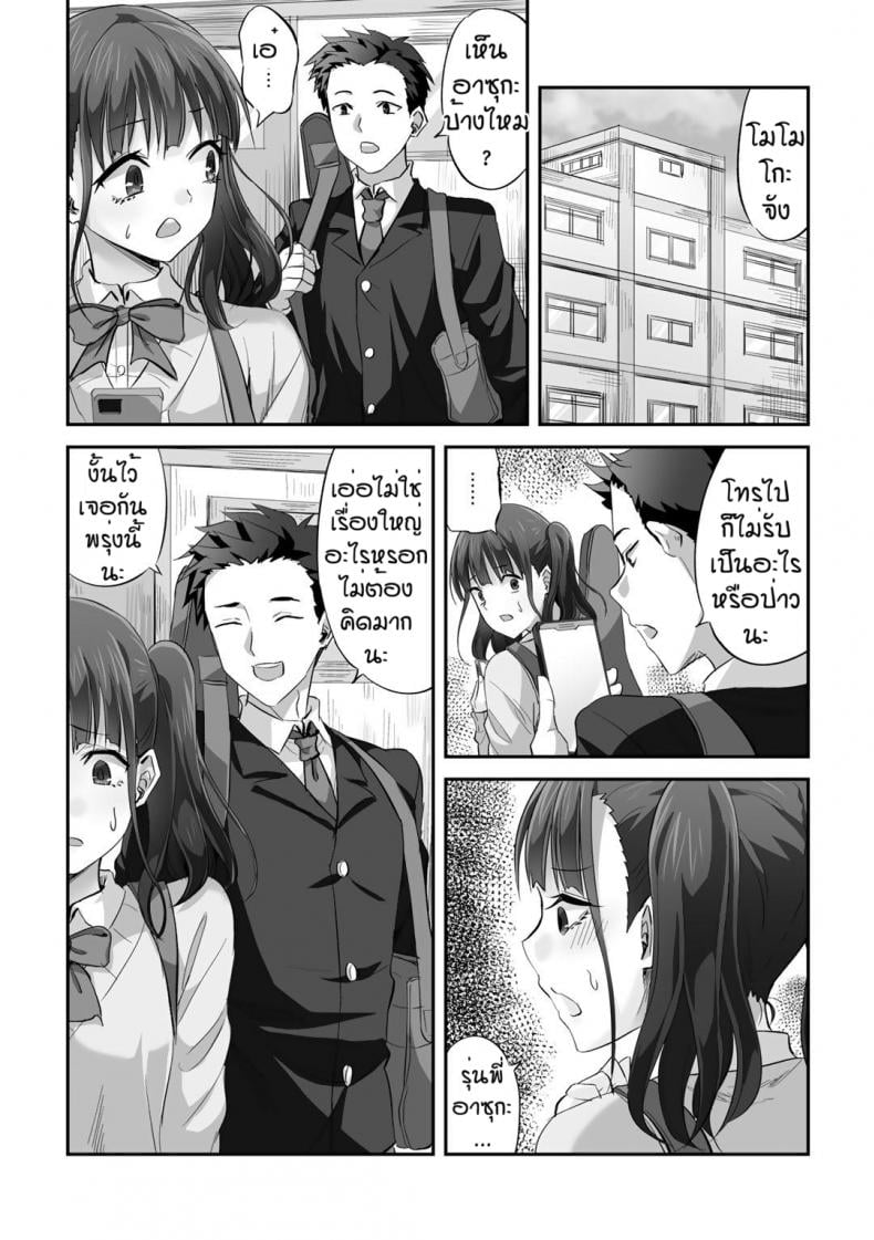 0011.jpg