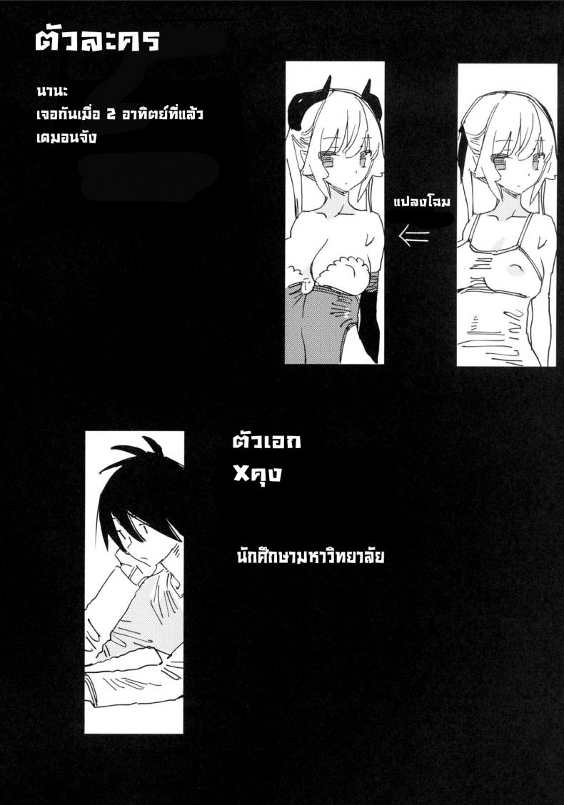 0004.jpg