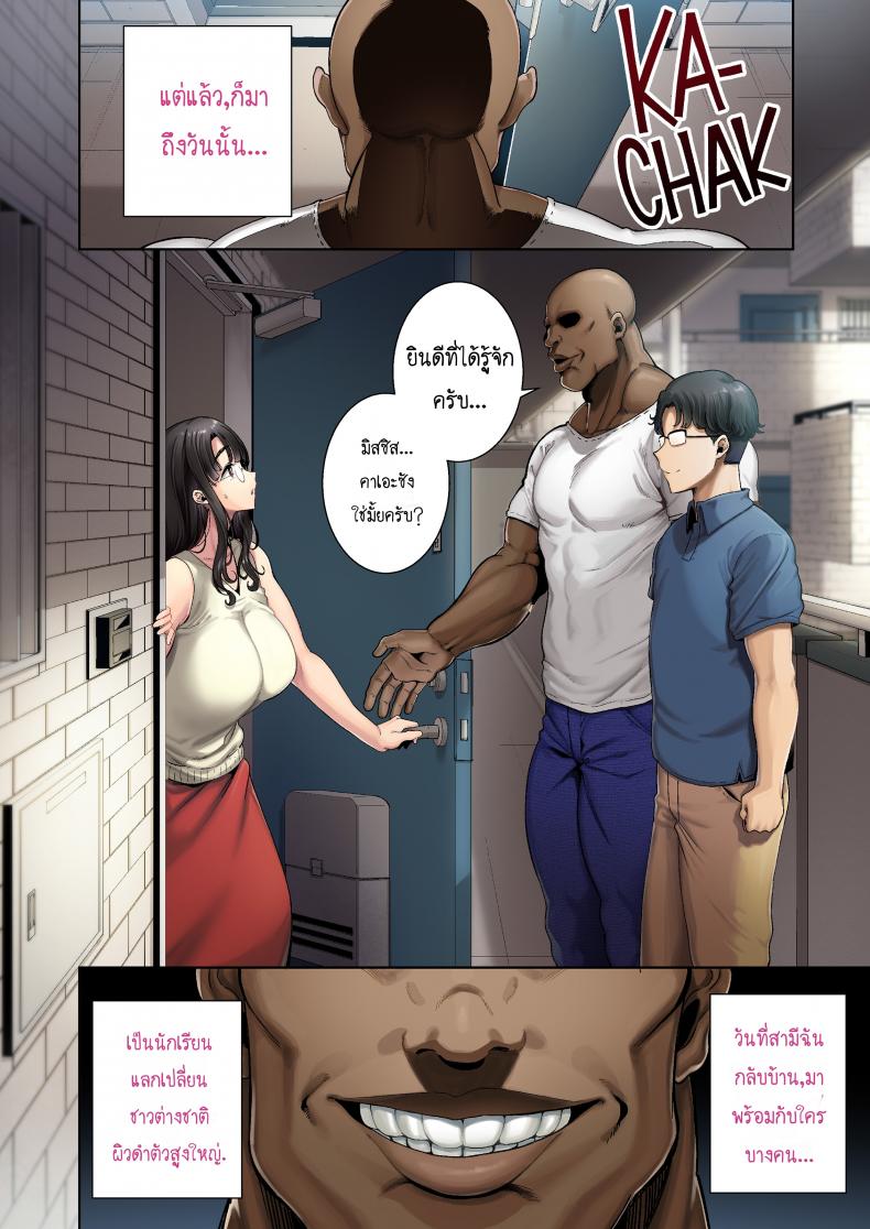 0005.jpg