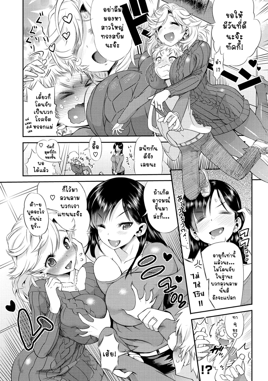 002.jpg