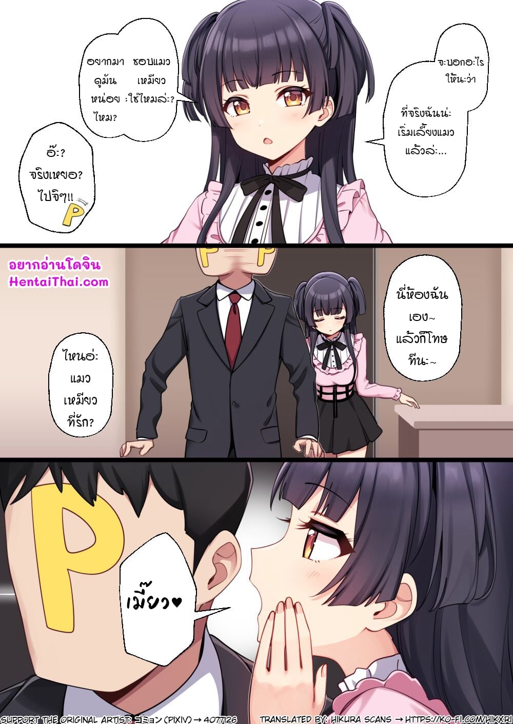 001.jpg