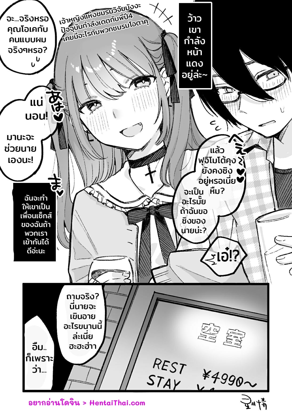 001.jpg