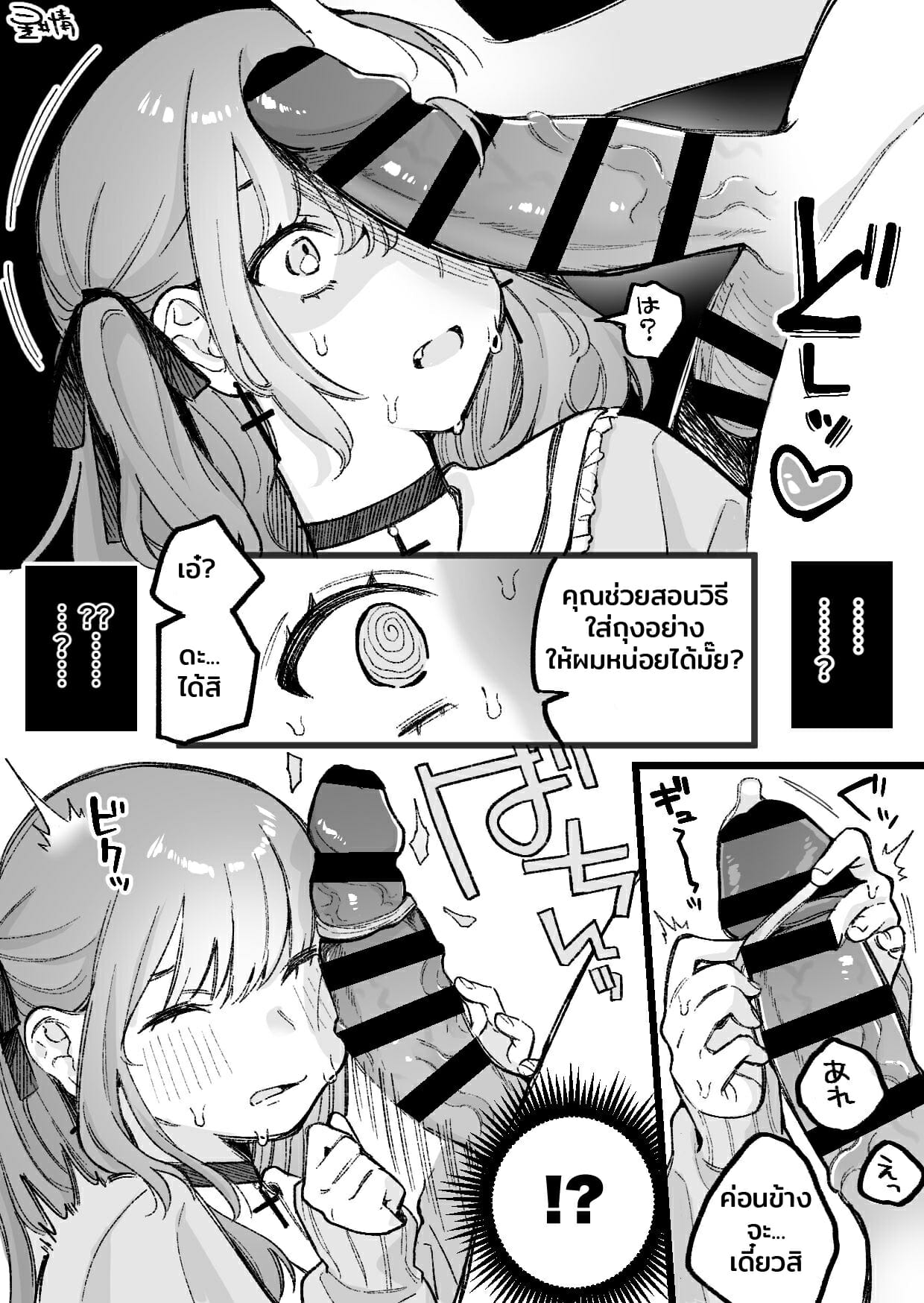 002.jpg