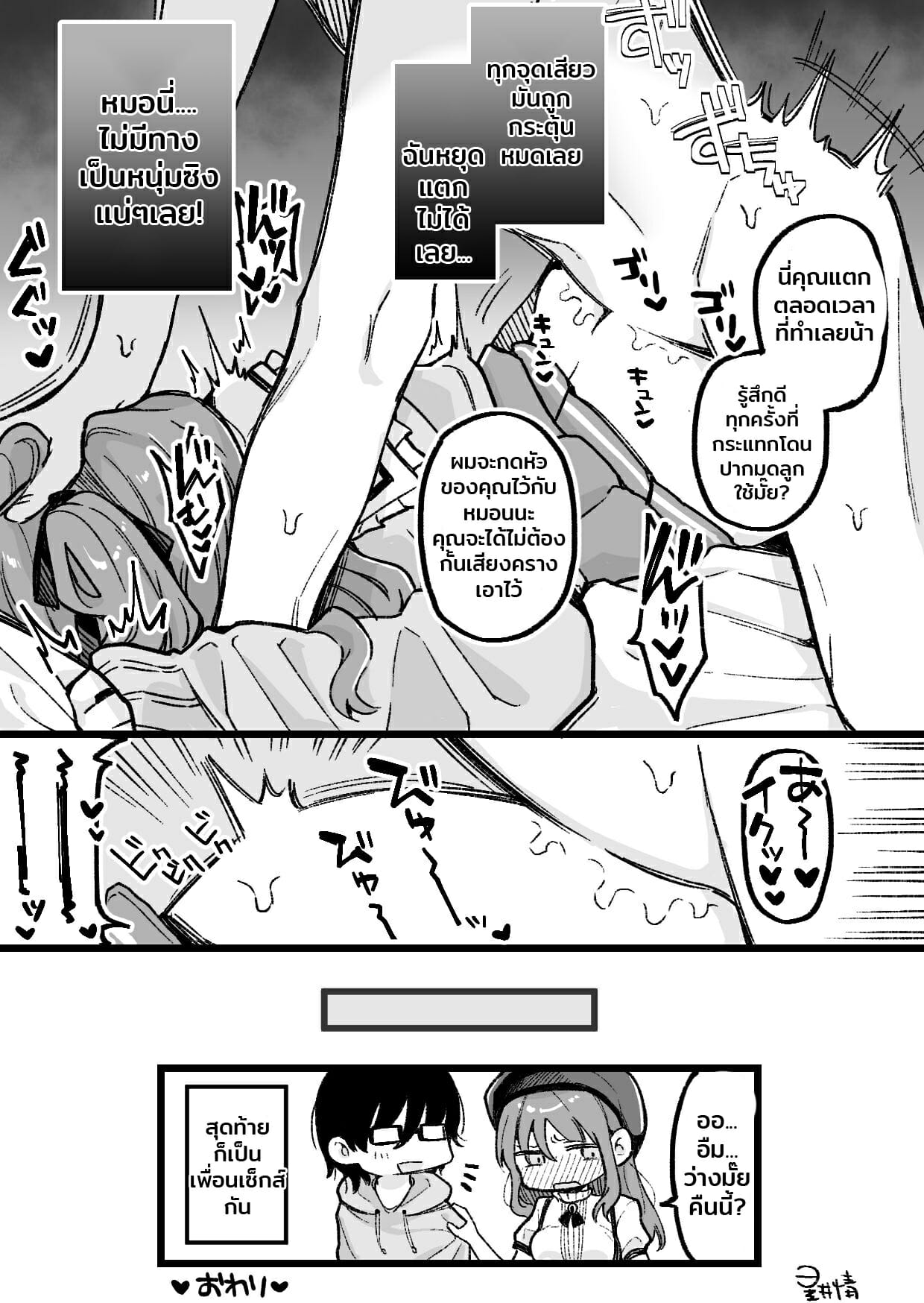 004.jpg
