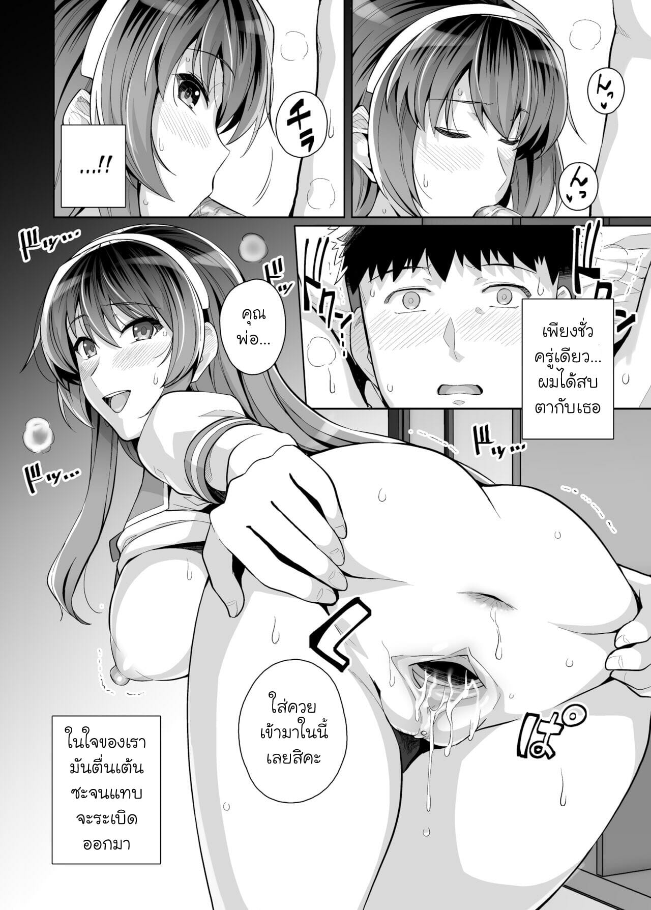 005.jpg