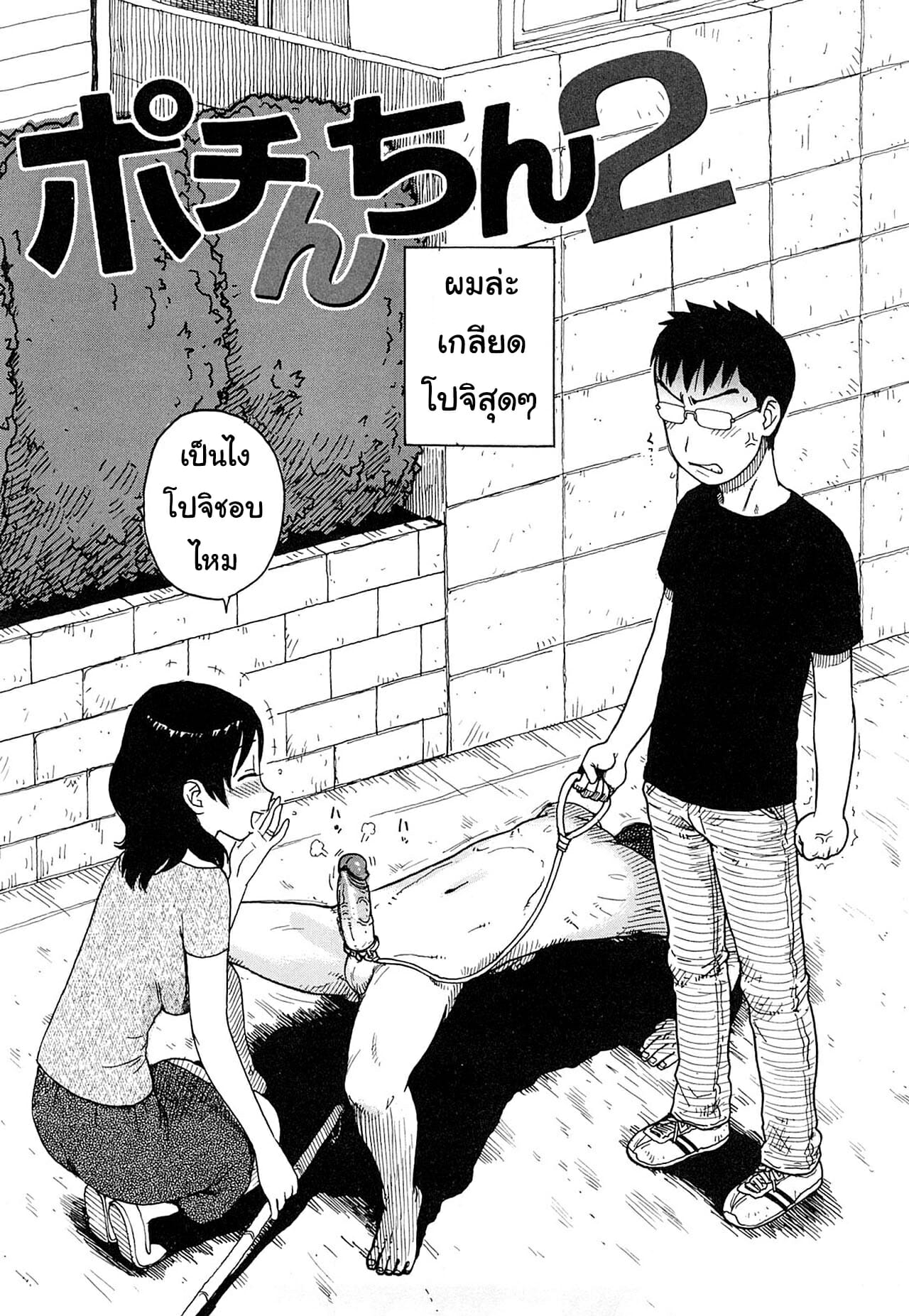 002.jpg
