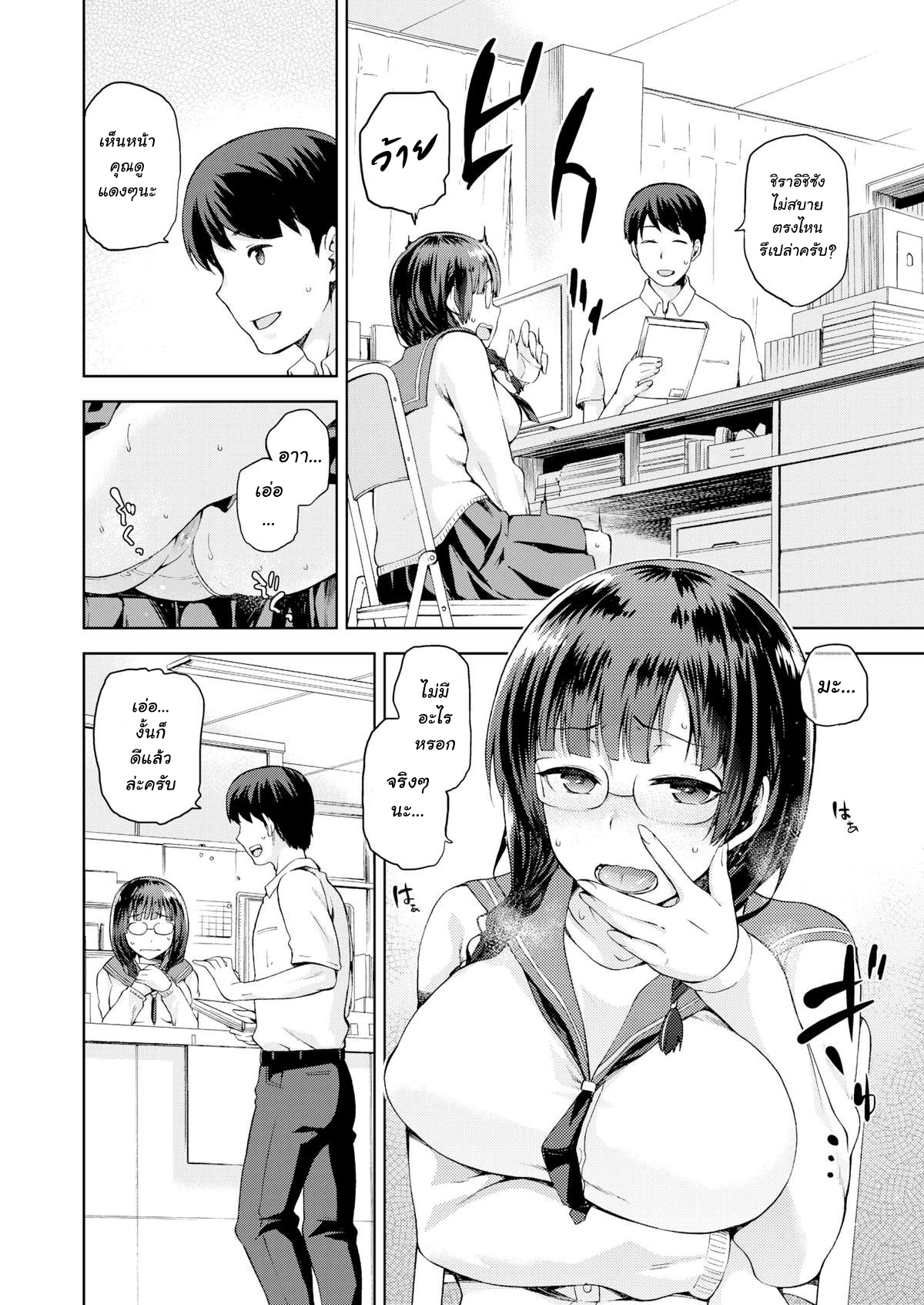 002.jpg