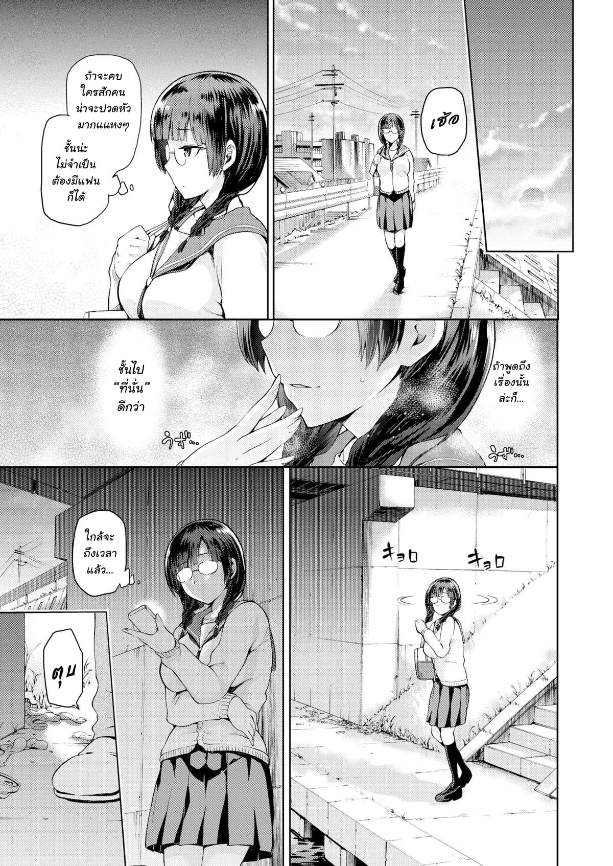 003.jpg